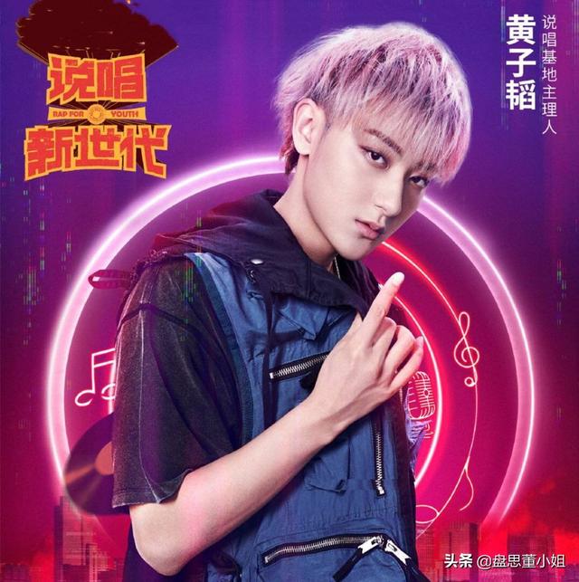 董小姐盘点：5月2日出生的明星都有谁？