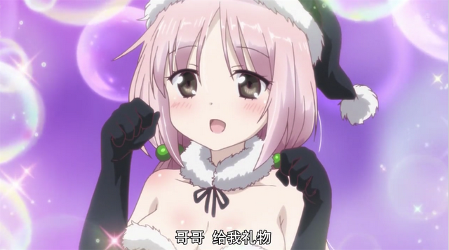 这集动画不得了！萌萌美少女诱惑无比，男主胯下生辉直接射爆！