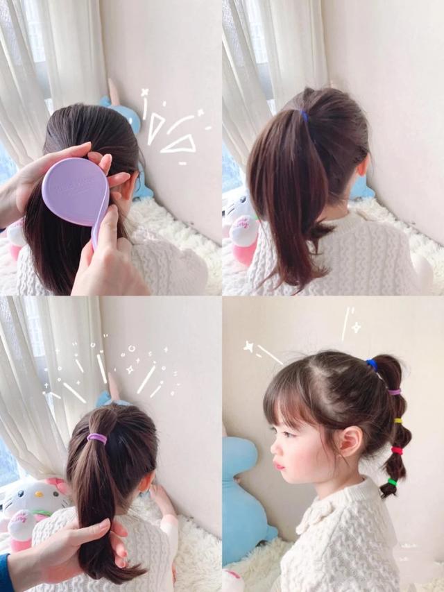小女孩喜欢的扎发，甜美俏皮又可爱，手残党妈妈也能学得会