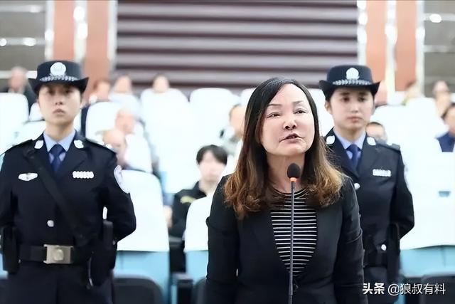 50万“最美屁股”,399万美容保健,5位女官“美容腐败”有多贪?