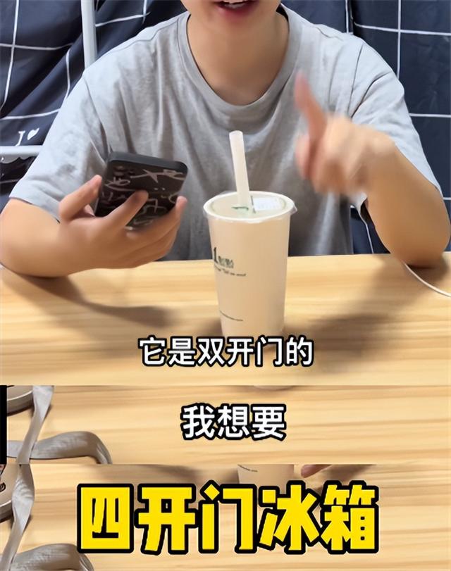 多少人惨遭大学舍友报名《男生女生向前冲》？