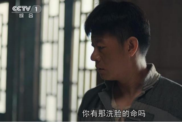 首播两集，拿下全国第一！《高山清渠》里的这些细节，你get到了吗？