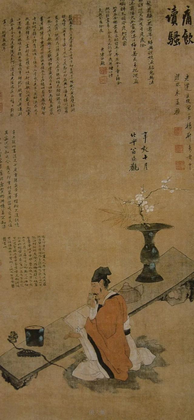 懂女人爱女人的“好色”画家,果然不一般