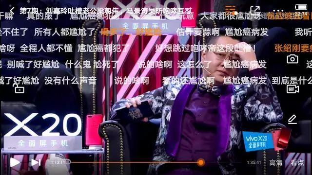 强吻、揩油、扒衣服?再大牌的女星也难逃“咸猪手”?