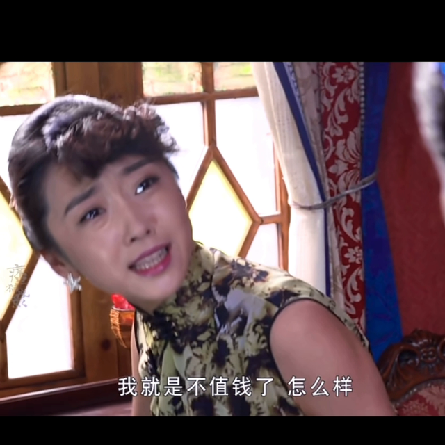 女人为了报复闺蜜居然献出自己的第一次#电视剧剪辑精彩片段