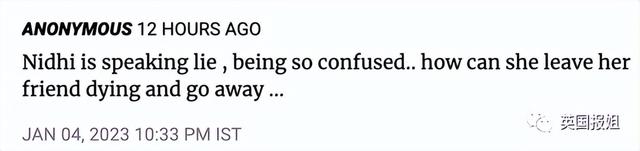 20岁女生跨年夜惨死！被五名醉驾男拖拽13公里，死状凄惨引众怒