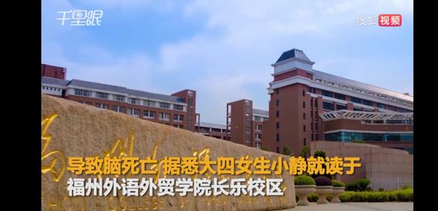 女孩遭前男友裸照威胁后吞药自杀：只要有勇敢就能对抗苦难