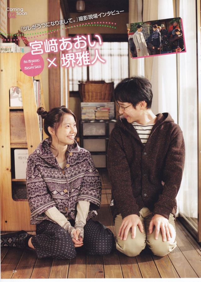 岛国女星10大燃片,热血沸腾直接夏天