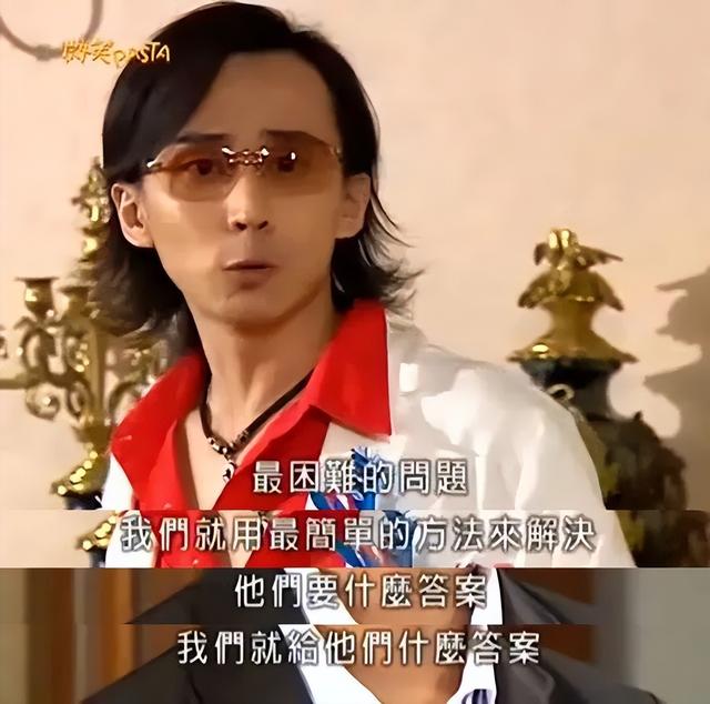 收视最高的10部台湾偶像剧：《天国的嫁衣》第9，《流星花园》第2