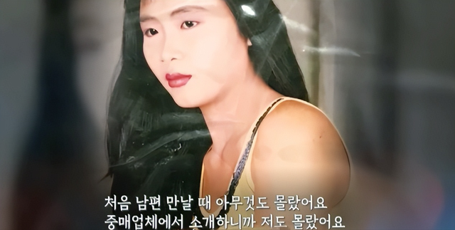 06年中国19岁女孩沉迷韩剧,嫁韩国31岁大叔,婚后崩溃:我被骗了