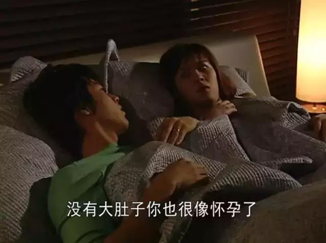 13年过去了,又胖又咋呼的她,依然是我最爱的韩剧女主