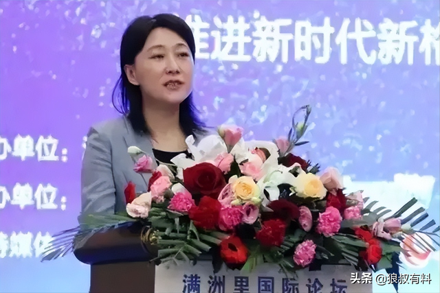 50万“最美屁股”,399万美容保健,5位女官“美容腐败”有多贪?