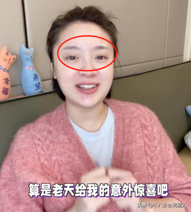 眼袋、胸下垂、胖成球，这些“不体面”的怀孕女星，才是人间真实