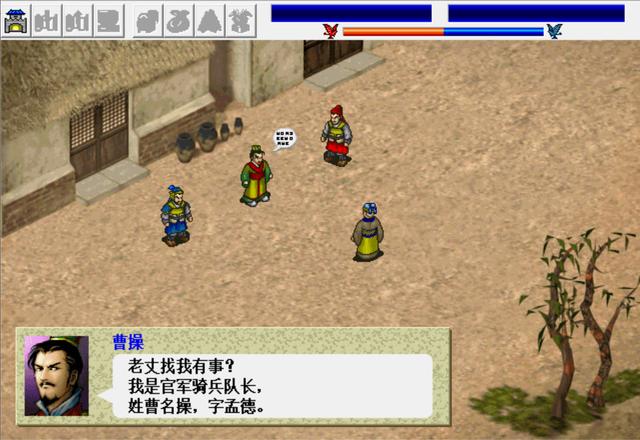 电脑硬盘中保存最久的游戏,每次体验都有不同的刺激