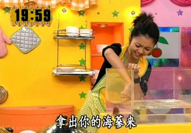 “甜辣御姐”薛凯琪做的菜真的很难吃吗？