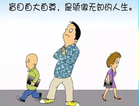 云南最美女色虎，与多人发生不正当关系，欺凌下属，大搞迷信活动