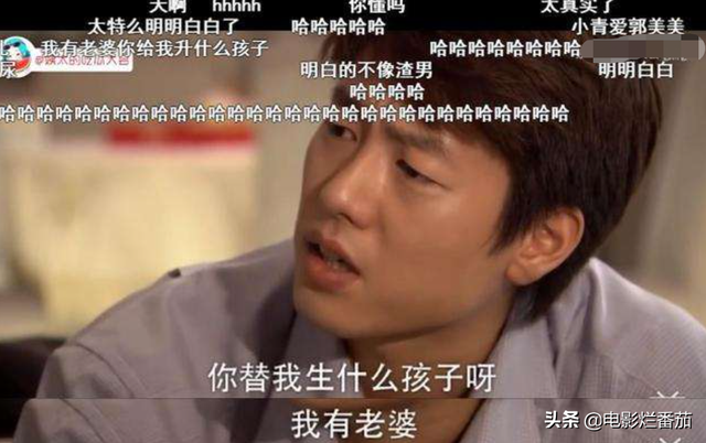 美女作家58岁总裁老公被曝出轨女下属，聊天记录露骨，简直毁三观