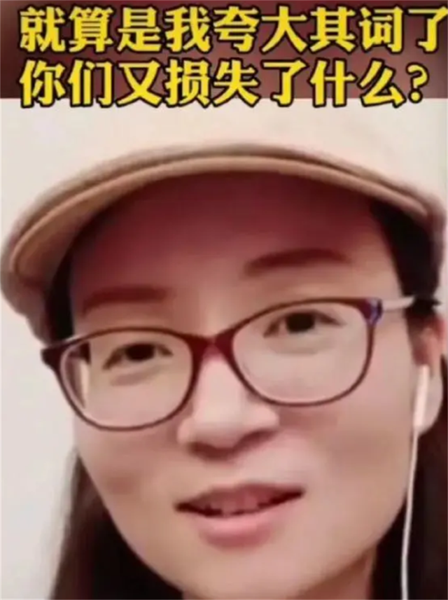 #女子称地铁上遭男童坐大腿抢座摸胸#短短几天就反转2次