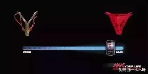 品牌撕逼广告案例合集