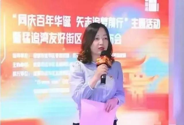 现代版官场美女官员现形记：成也美色，败也美色