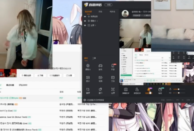 糖小幽直播家暴打Doinb屁股?网友炸锅了:100个离婚证!