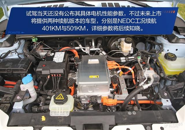 专为女生而来的心仪座驾 欧拉芭蕾猫它来了