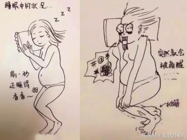 美女怀孕前后私密照曝光……