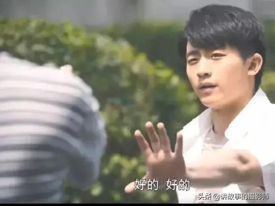 《人世间》看手相:女人手如姜,男人手如绵