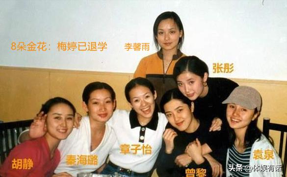 许晴的臀、舒淇的唇、李小冉的胸,这些中年女星性感起来能迷死人