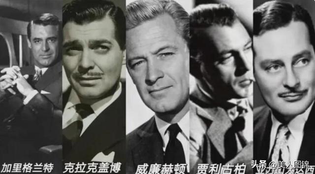 最美王妃～好莱坞美女格蕾丝.凯莉(上)