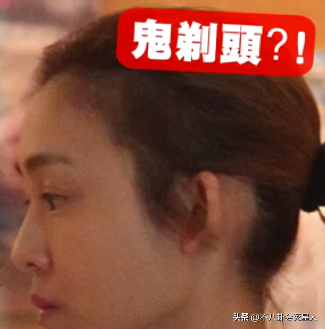 憔悴、浮肿、秃头,10位女星素颜街拍照,让我看见了人间真实