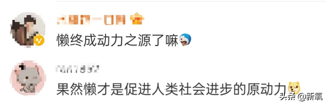 路拍被质疑体脂太低像树皮?可她这身材却成为万千少女的理想型…