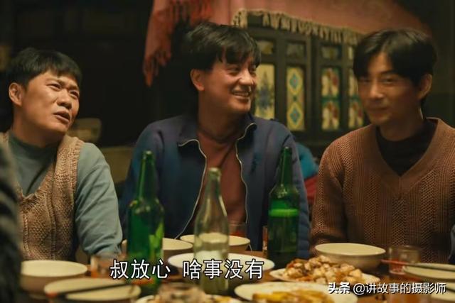 《人世间》看手相:女人手如姜,男人手如绵