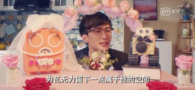 《爱五》的风，一直吹到今年夏天，又是多少人的青春呀