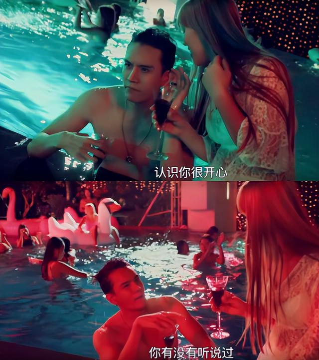 第一集就上床，激吻，国产剧真没救了