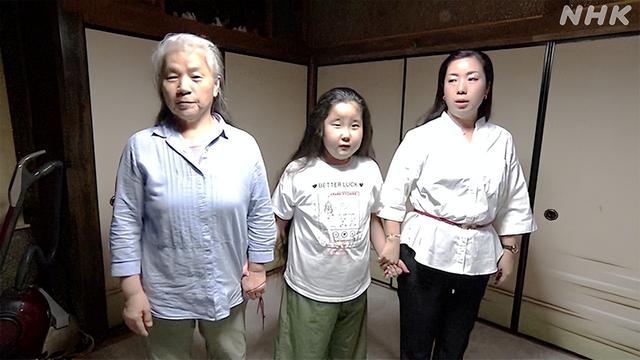 日本女孩从没剪过头发，而10岁生日时，她和全家一起捐出长发