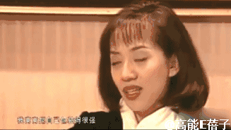 悲情“女人花”梅艳芳：“大姐大”的矛盾宿命