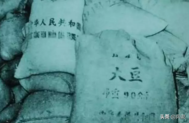 【突围之战完整版】202人被俘，2个副军长受处分，战俘档案带污点