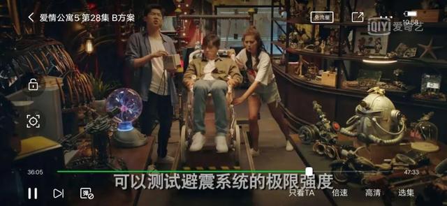 《爱五》的风，一直吹到今年夏天，又是多少人的青春呀