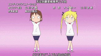 那些年，我们在动漫中看过的魔性舞蹈