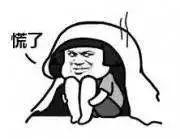 “快扶我起来吧！”小区后山每晚传来女声求救！真相竟是…