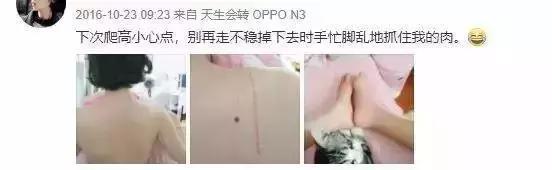 15岁女生被万人凌辱,真相让人心寒...