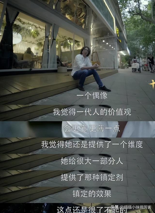 6位《超级女声》冠军现状：李宇春依旧是顶流，有人改了赛道