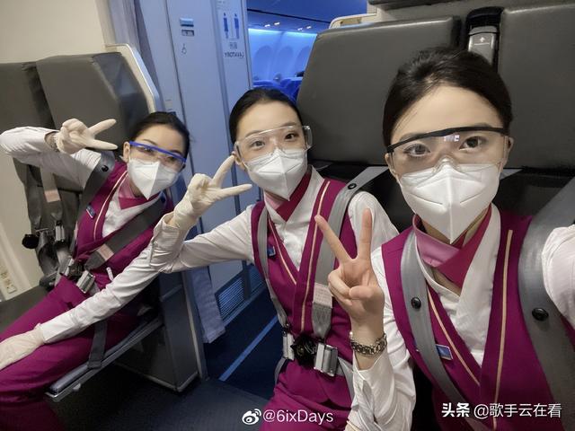 99年美女空乘小姐姐迷人美照欣赏，真好看