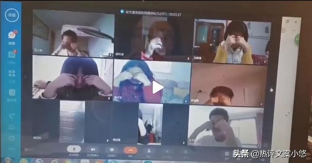 女老师在家直播涉黄被封，被网课逼疯的中国老师们....