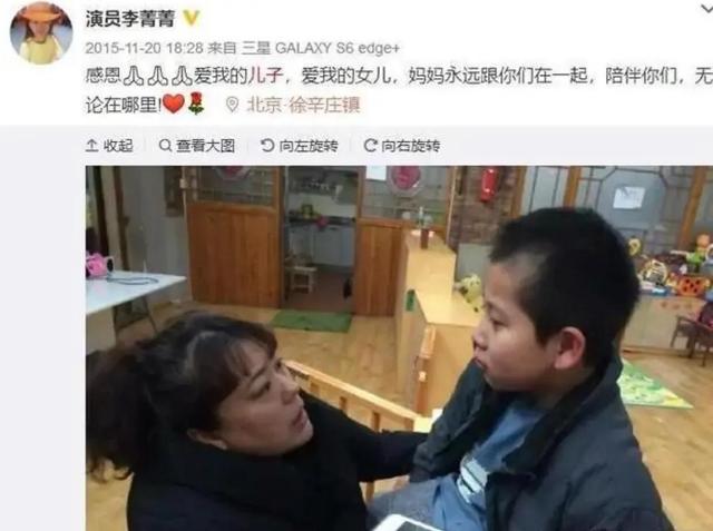 6位女演员版本“乡村大婶儿”，谁更接地气儿？