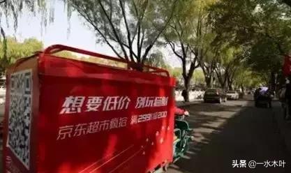 品牌撕逼广告案例合集