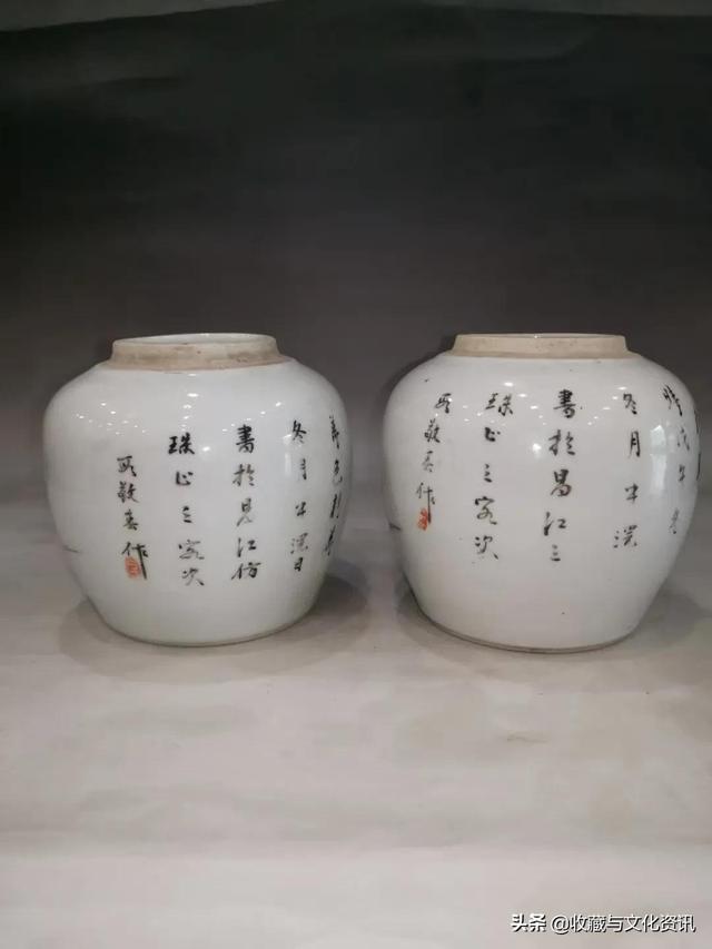 清晚期民国粉彩桃花美人罐鉴赏