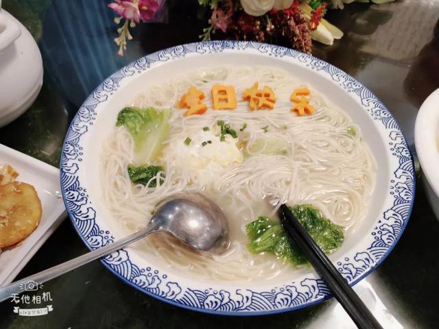 孩子过生日，这些中英双语内容输入正合适！