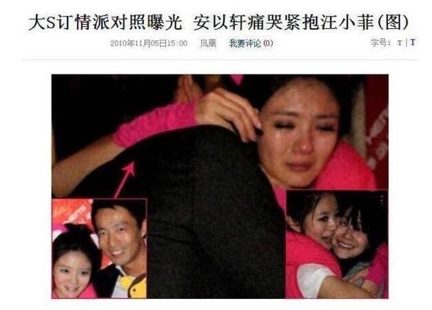娱乐圈哪有真感情！这6对塑料姐妹花，为上位互踩，抢闺蜜老公